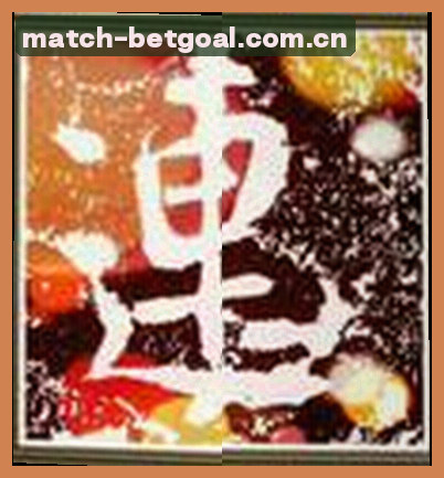 吴悠